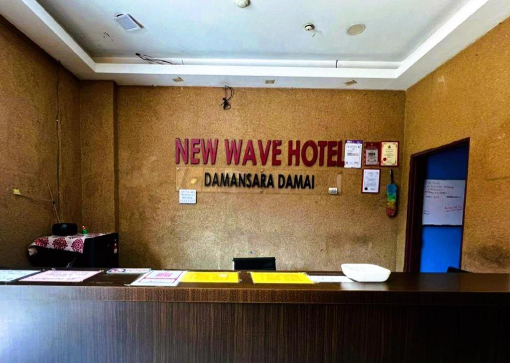 New Wave Sg Buloh - Dd Hotel Damansara Damai Eksteriør billede